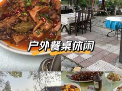 -秦扬居特色菜馆(上王村)