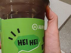 -海底捞火锅(汇金星力城店)