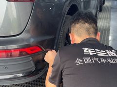-车艺尚上海龙膜隐形车衣汽车贴膜旗舰店