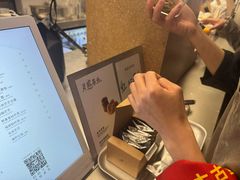 -喜茶(北京三里屯太古里店)