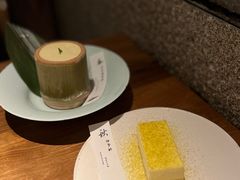 -元古雲境(南京万象天地店)