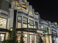 -比斯特上海购物村精品奥特莱斯