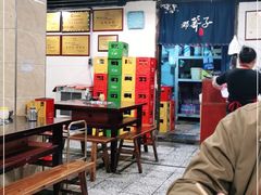 -邓莽子老火锅(鲁祖庙店)