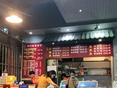 大堂-华兴街煎蛋面(总店)