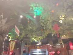 -北平食府(马鞍山路店)