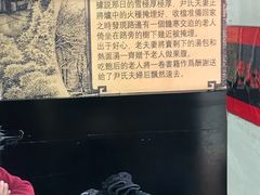 -百年尹氏汤包(湖南路狮子桥店)