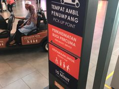 -吉隆坡国际机场