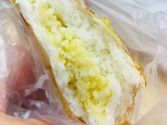 小米面包-石头先生的烤炉(济南领秀城贵和店)