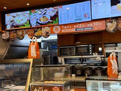 -WeRoom五润十时(金山店)