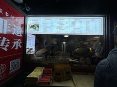 -孝店王酒酿馒头(安昌1店)