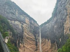-鹿院坪生态旅游景区
