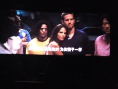 -SFC上影影城(新世界店)