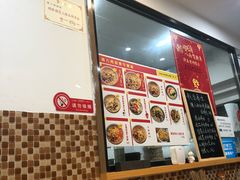 -陈八两面家(华孚写字楼店)