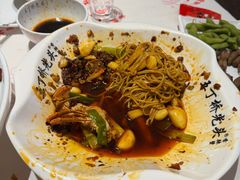 -叒缘夜光杯(望江橡树林店)