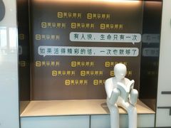 -黑马眼科·近视手术