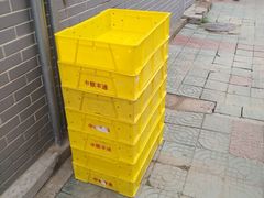 -中粮丰通（北京)食品有限公司