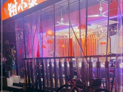 -钳小柒·小龙虾蓝龙王烧烤夜宵(长寿路店)