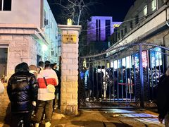 -北京目的地酒吧