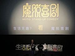 -保利国际影城(保利文化广场店)