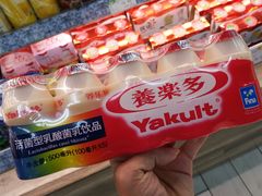 -果蔬好生活超市(乐堤港店)