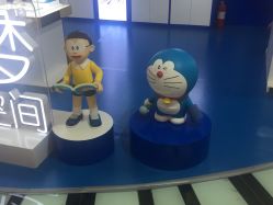 -潮宏基珠宝旗舰店(苏宁广场店)