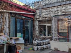 -余味私房菜(正阳小区西5街区店)