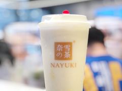 -奈雪的茶(红谷滩万达广场店)