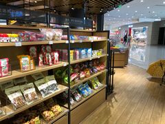 -九木杂物社(恒隆广场店)