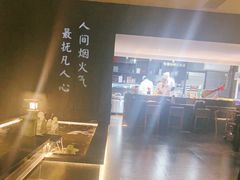 -合幸日本料理·炭火烧肉(观澜御湖店)