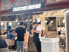 -CRAZYONES西班牙海鲜饭(上海美罗城店)