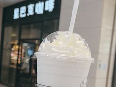 -星巴克臻选(沈阳万象城店)