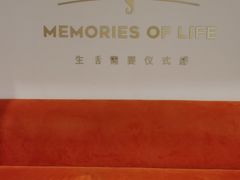 -海马体照相馆(龙湖杭州金沙天街店)