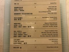 -上海南新雅大酒店