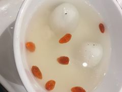 汤圆-天山传奇新疆菜(SKLP店)