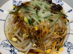 -大嘻咹biangbiang面(历史博物馆店)
