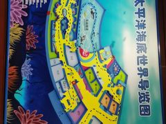 -太平洋海底世界