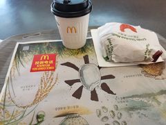 -麦当劳(廉江大道店)