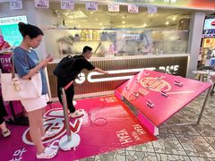 -古茗(湖里五缘湾天虹店)