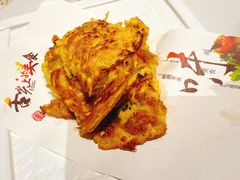 -阿露佳·舌尖上的安吉菜