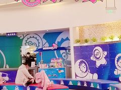 -冰纷万象滑冰场(沈阳万象城店)