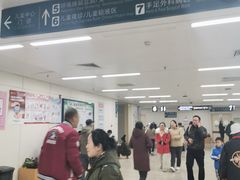 -首都医科大学附属北京潞河医院