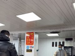 -荣巷小馄饨(荣巷店)
