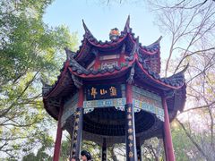 -乌山风景区
