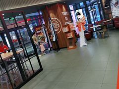 门面-汉堡王(长沙枫林三路店)