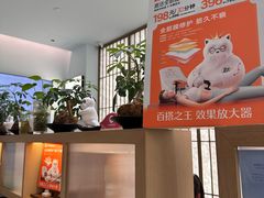-长风拨筋养身(金虹桥店)