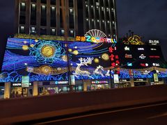 -河北省园博园