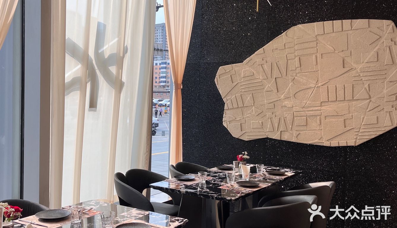 

🎀沈阳新晋高级感氛围餐厅🎀