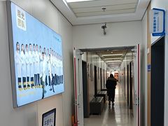 -北京华德眼科医院