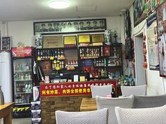 -溢心园香河肉饼总店