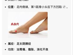 -霖公馆SPA·足道(普善路店)
